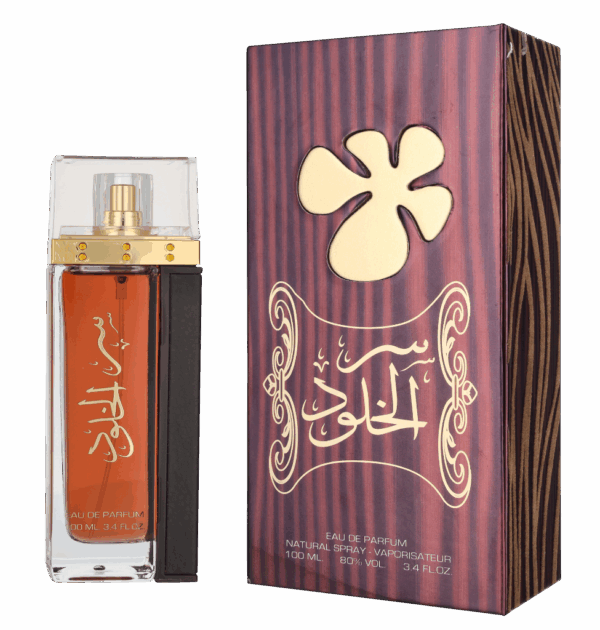 Lattafa Ser Al Khulood Brown 100 ml Eau de Parfum