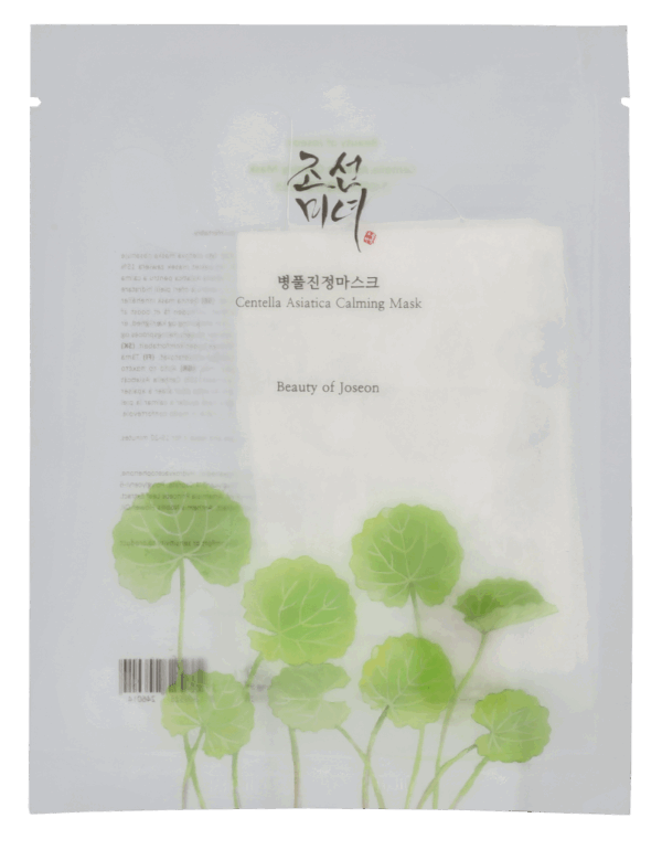 Beauty Of Joseon Centella Asiatica Calming Mask 25 ml