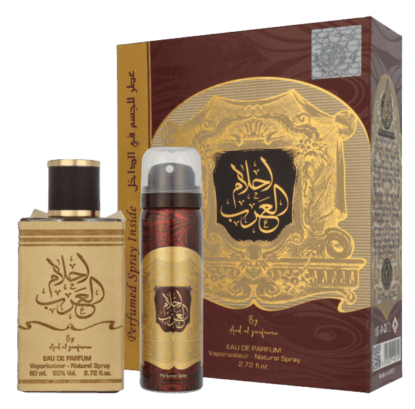 Ard Al Zaafaran Ahlam Al Arab Giftset Eau de Parfum 130 ml
