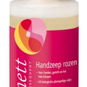 Product afbeelding