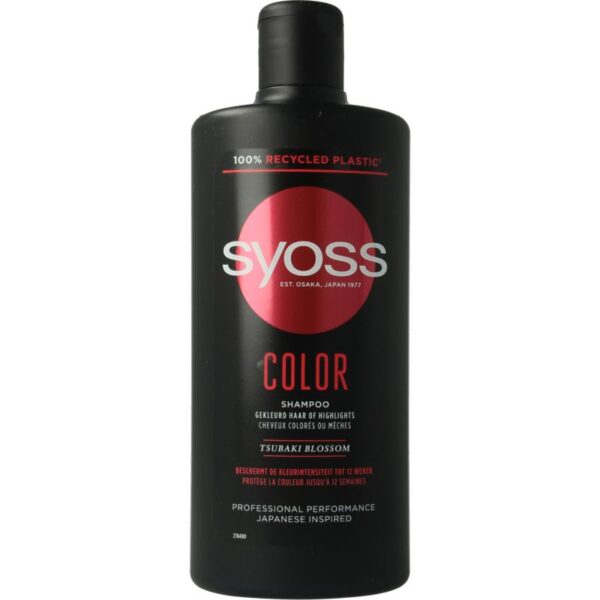 Syoss Shampoo color